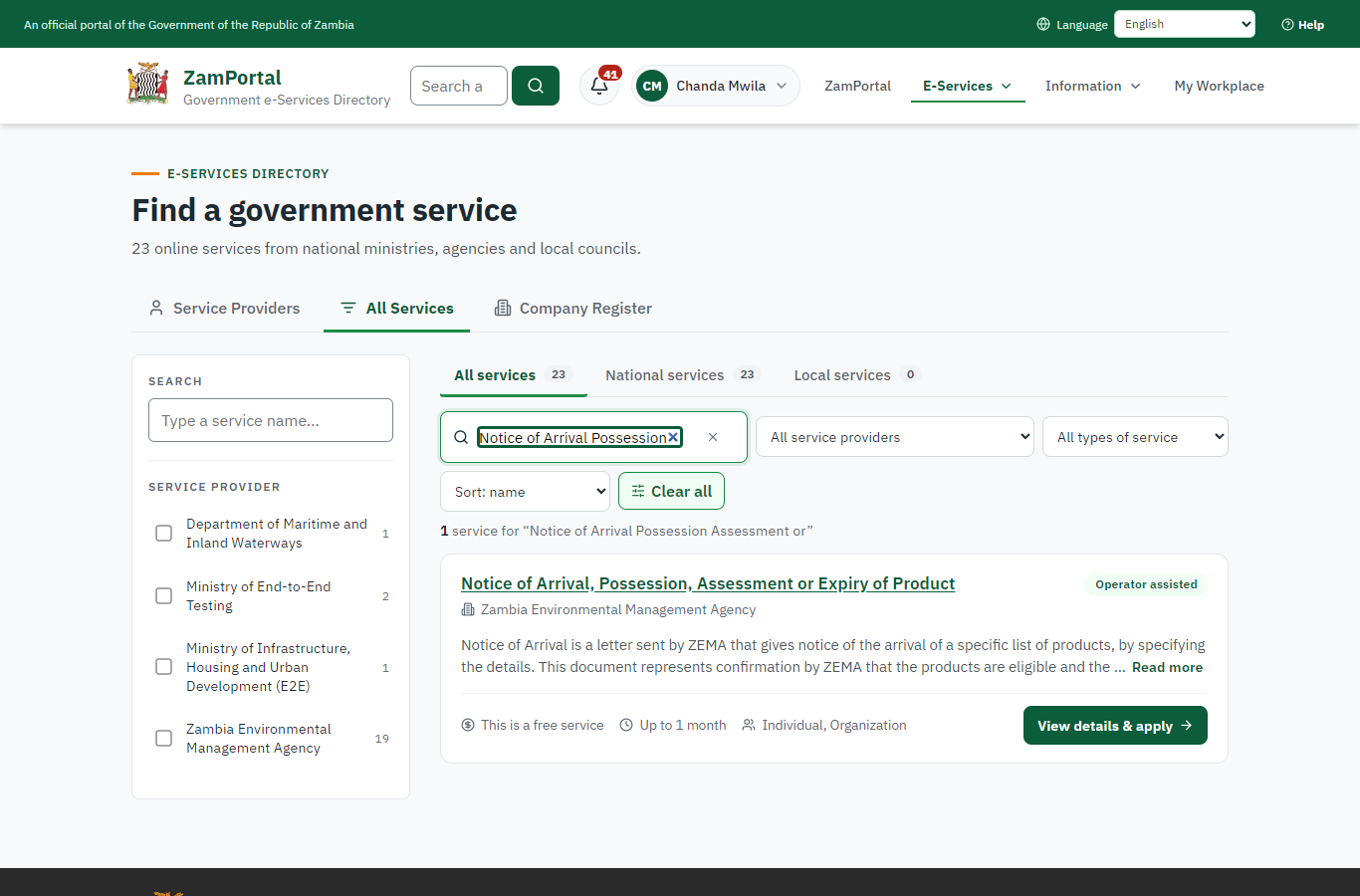 Find the service (desktop)