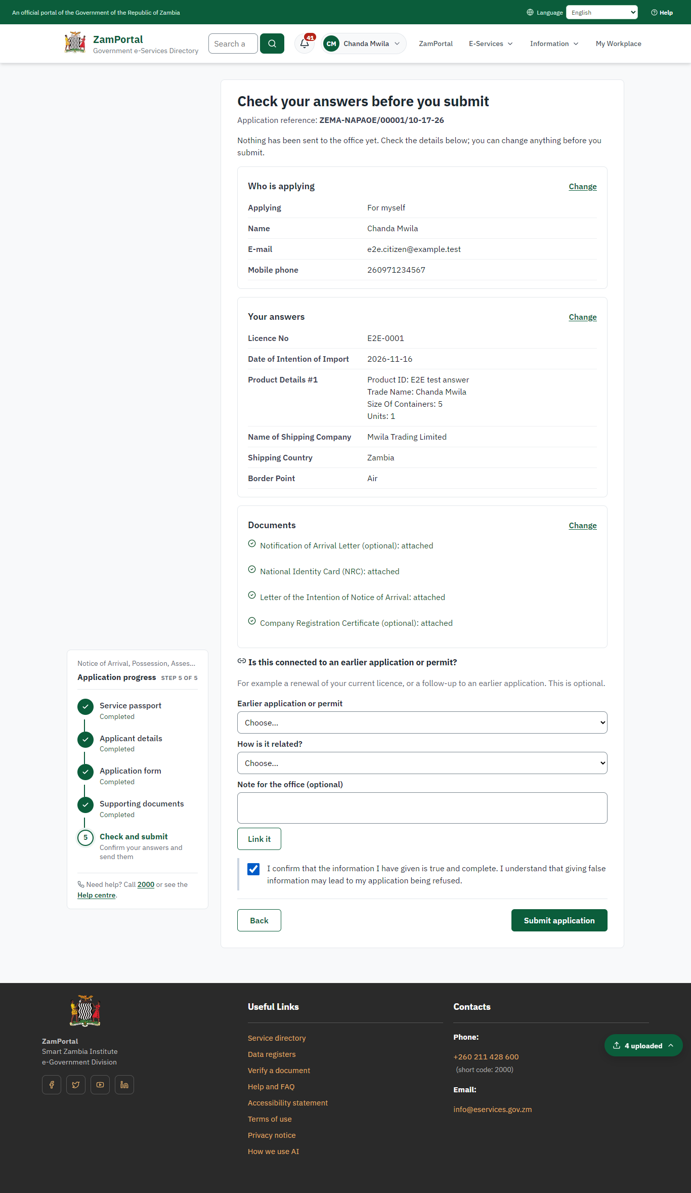 Check the answers and confirm the declaration (desktop)