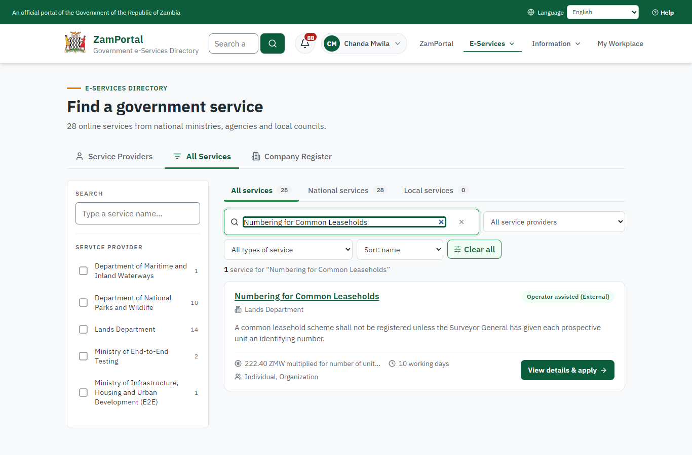 Find the service (desktop)
