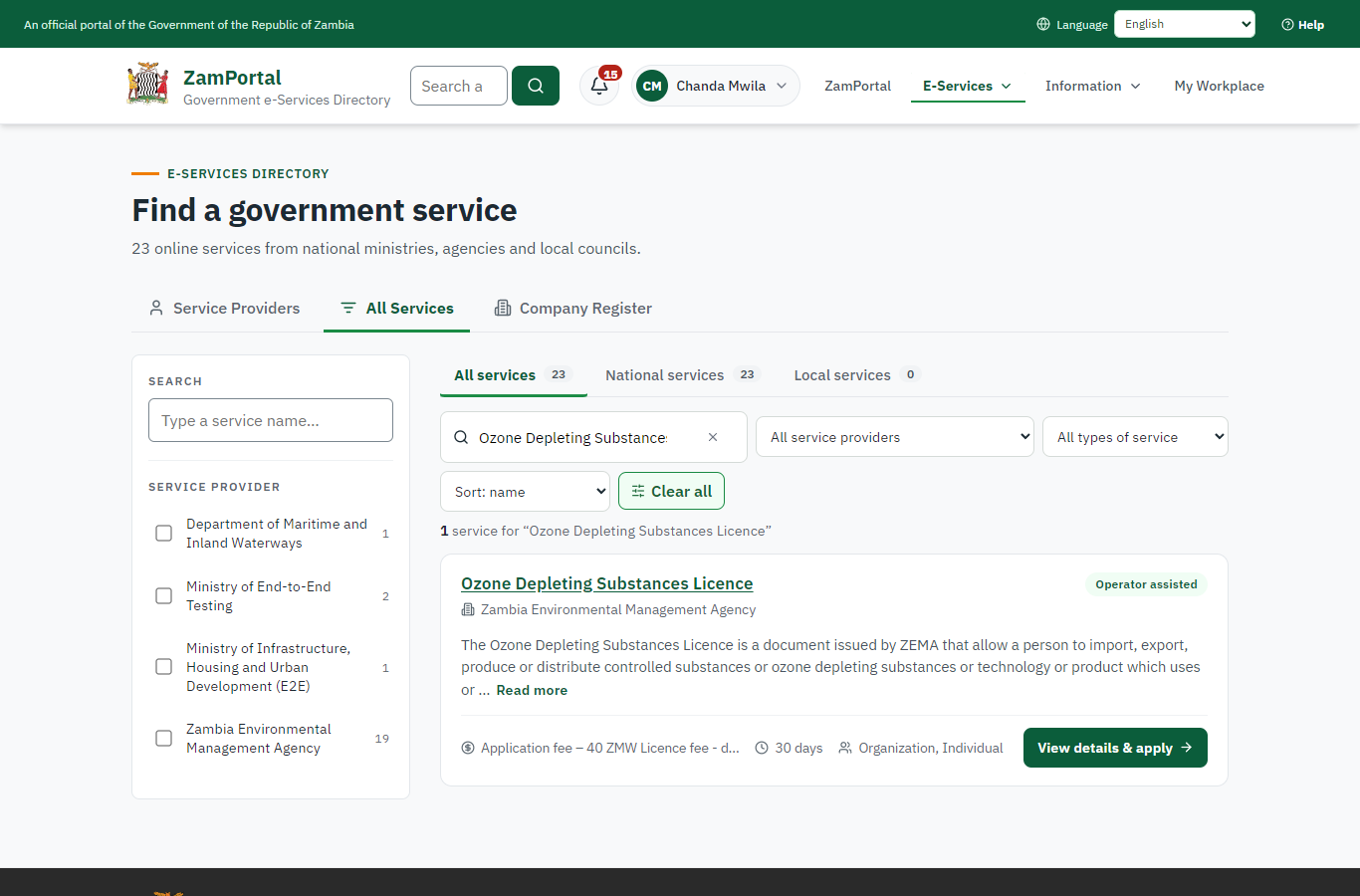Find the service (desktop)