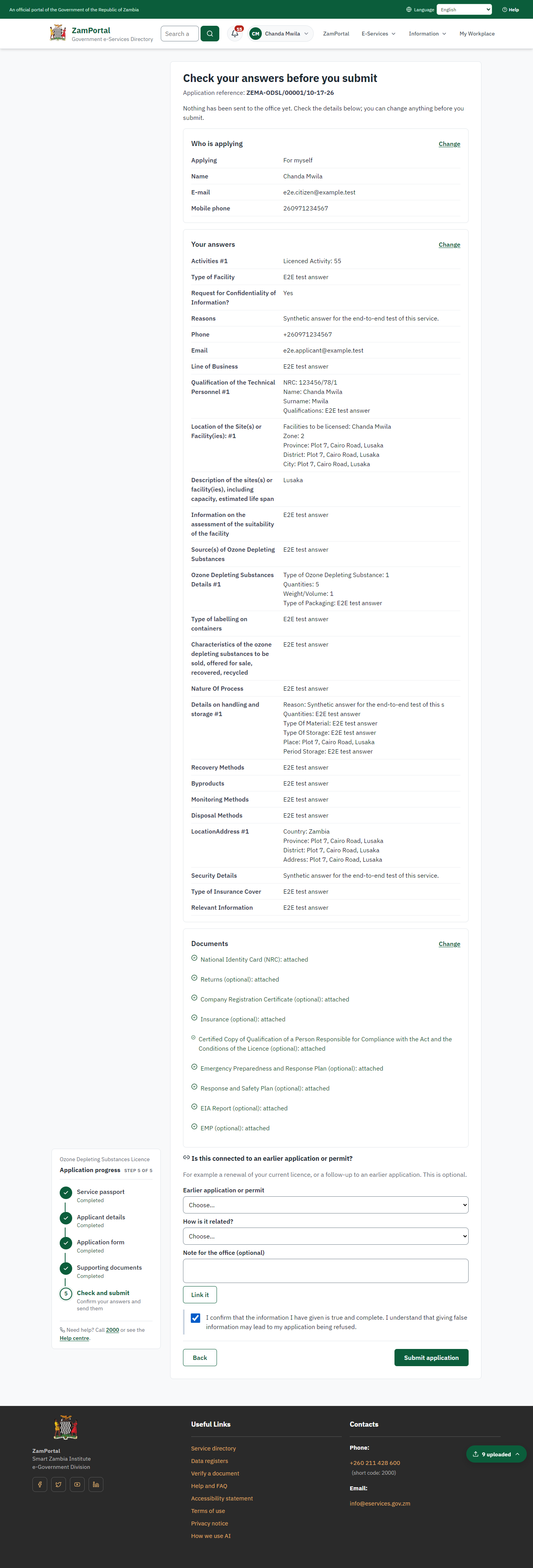 Check the answers and confirm the declaration (desktop)