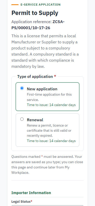 Fill in the application form (375 px phone)
