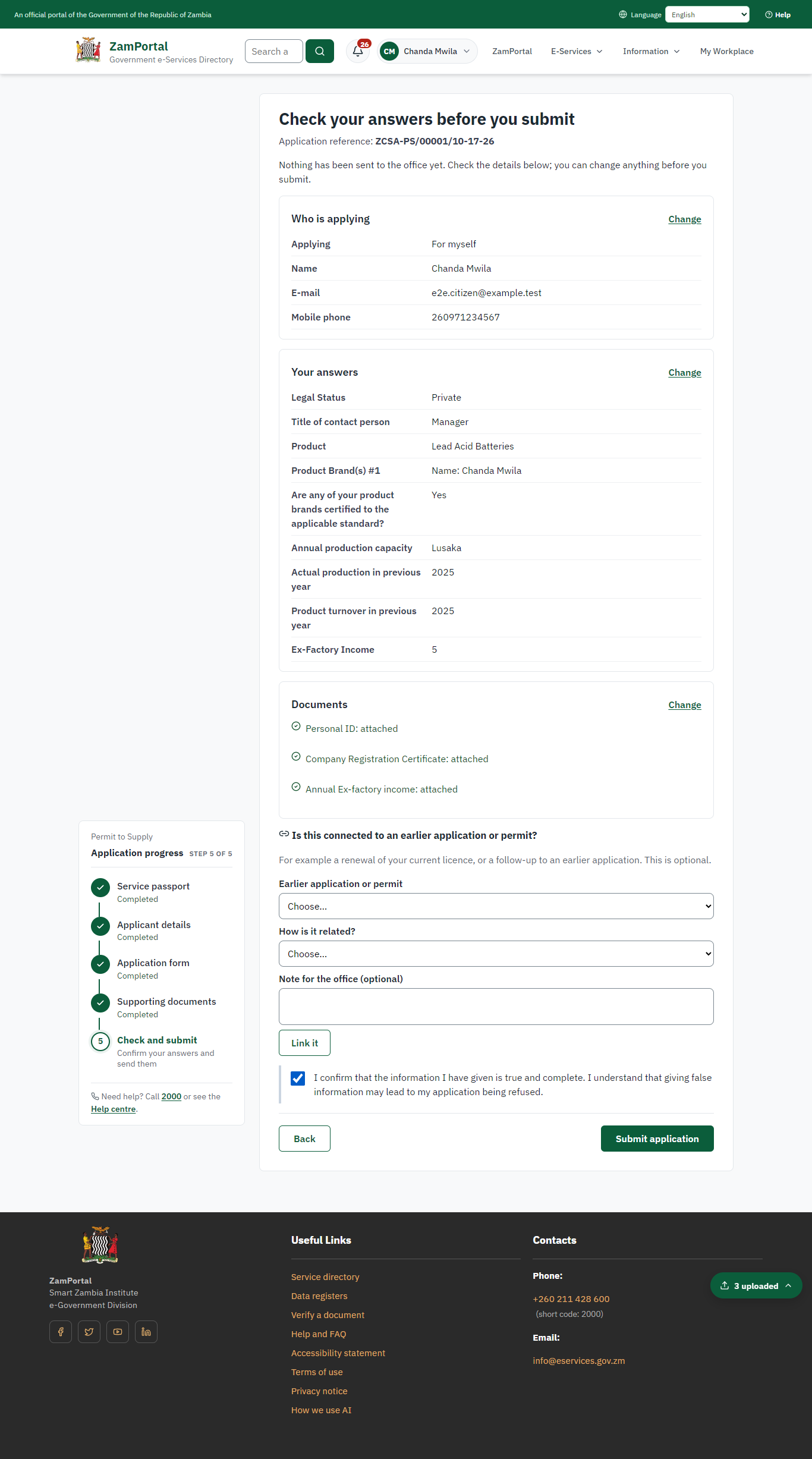 Check the answers and confirm the declaration (desktop)