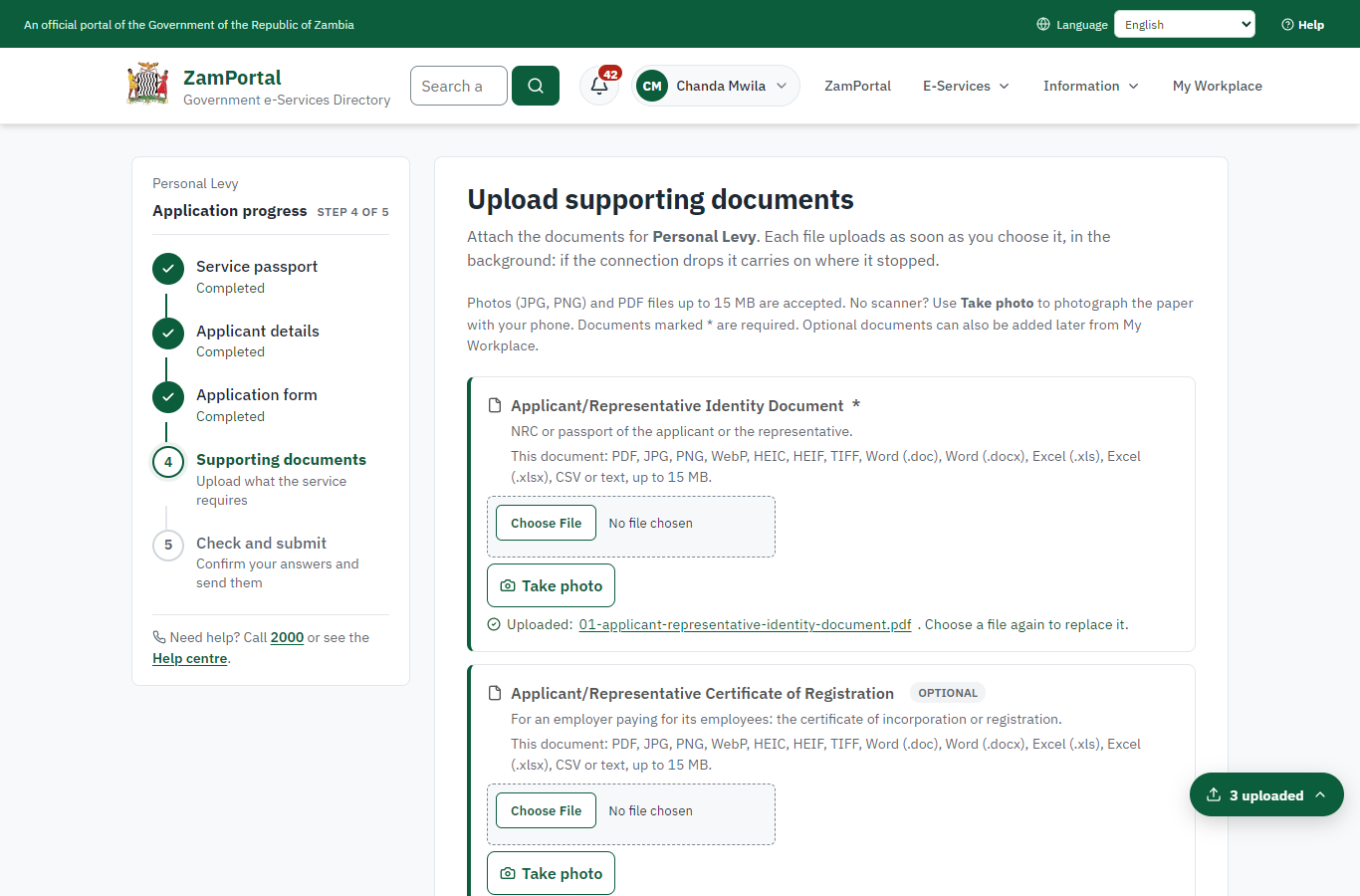 Upload the supporting documents (desktop)