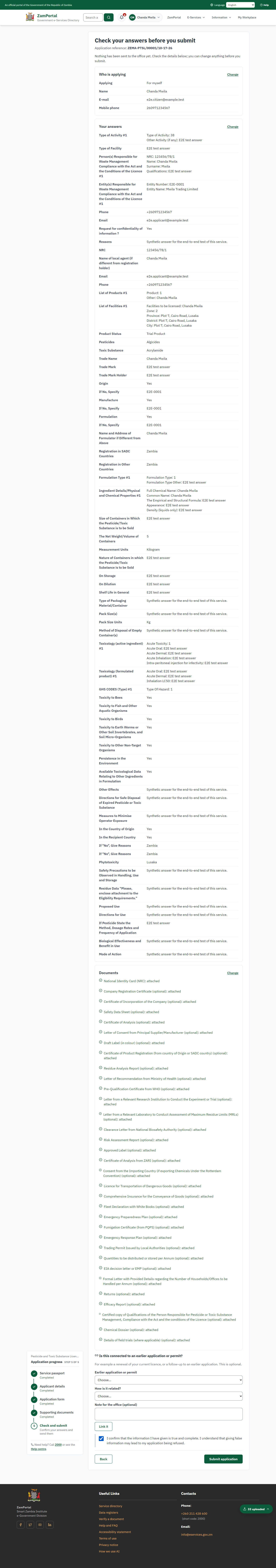 Check the answers and confirm the declaration (desktop)