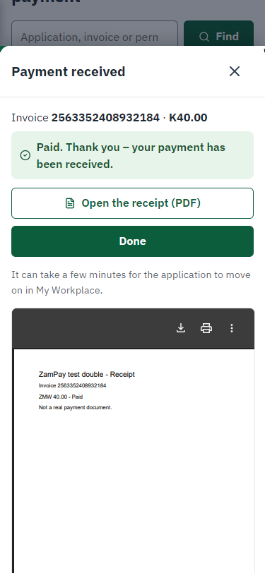 Payment received (375 px phone)
