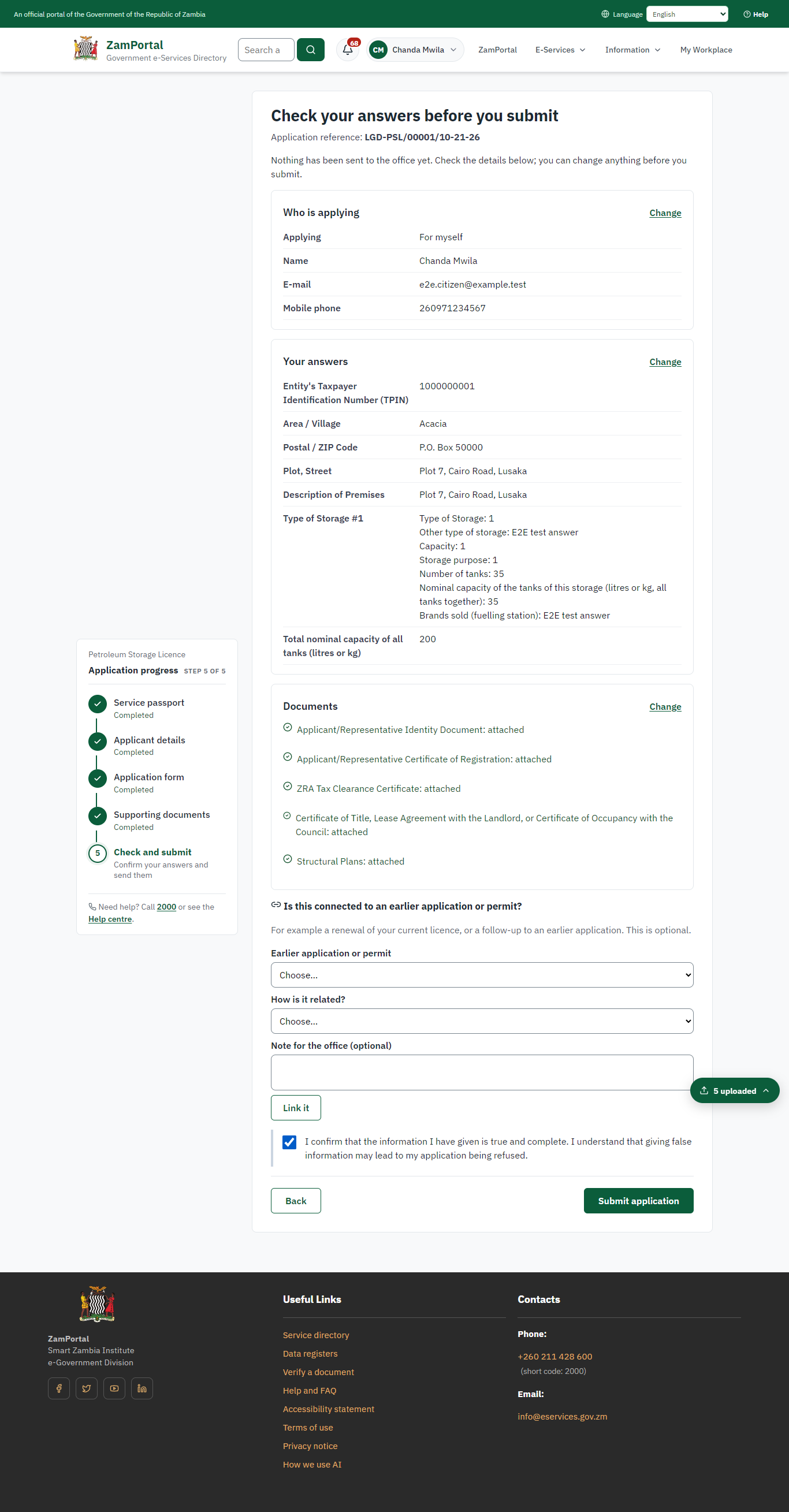 Check the answers and confirm the declaration (desktop)