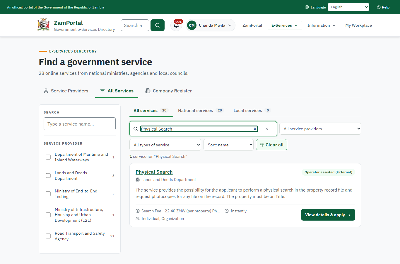 Find the service (desktop)