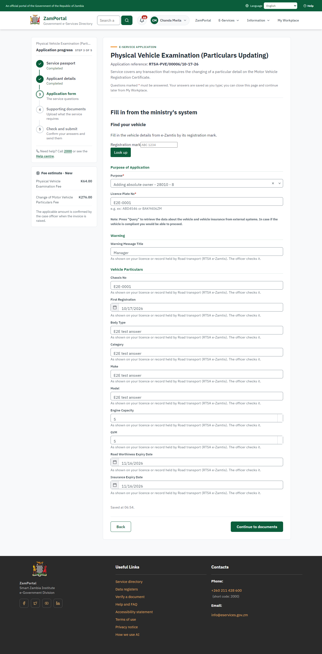 Fill in the application form (desktop)