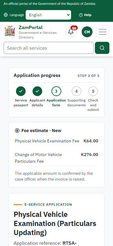 Fill in the application form (375 px phone)