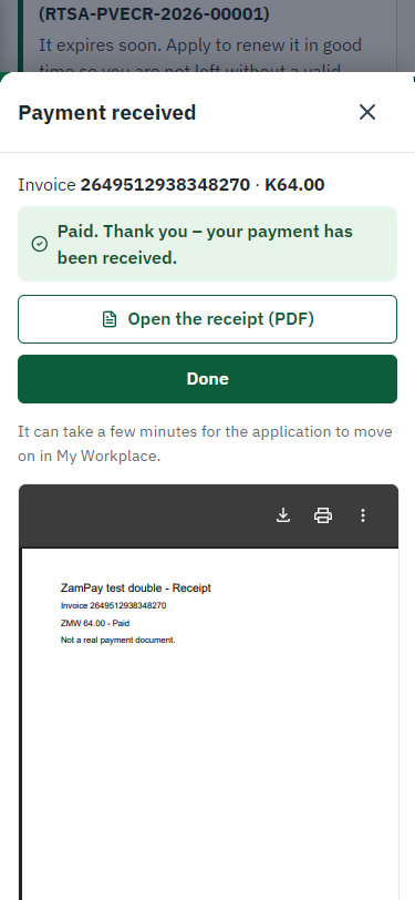 Payment received (375 px phone)