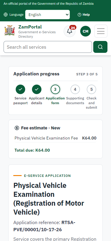 Fill in the application form (375 px phone)
