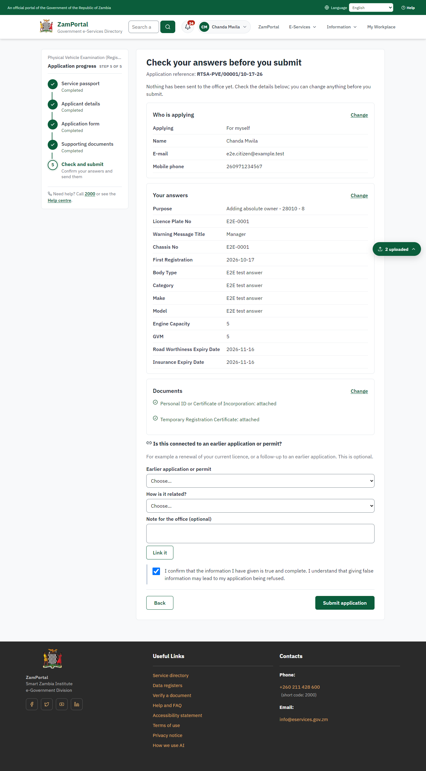 Check the answers and confirm the declaration (desktop)