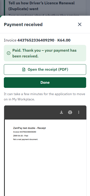 Payment received (375 px phone)