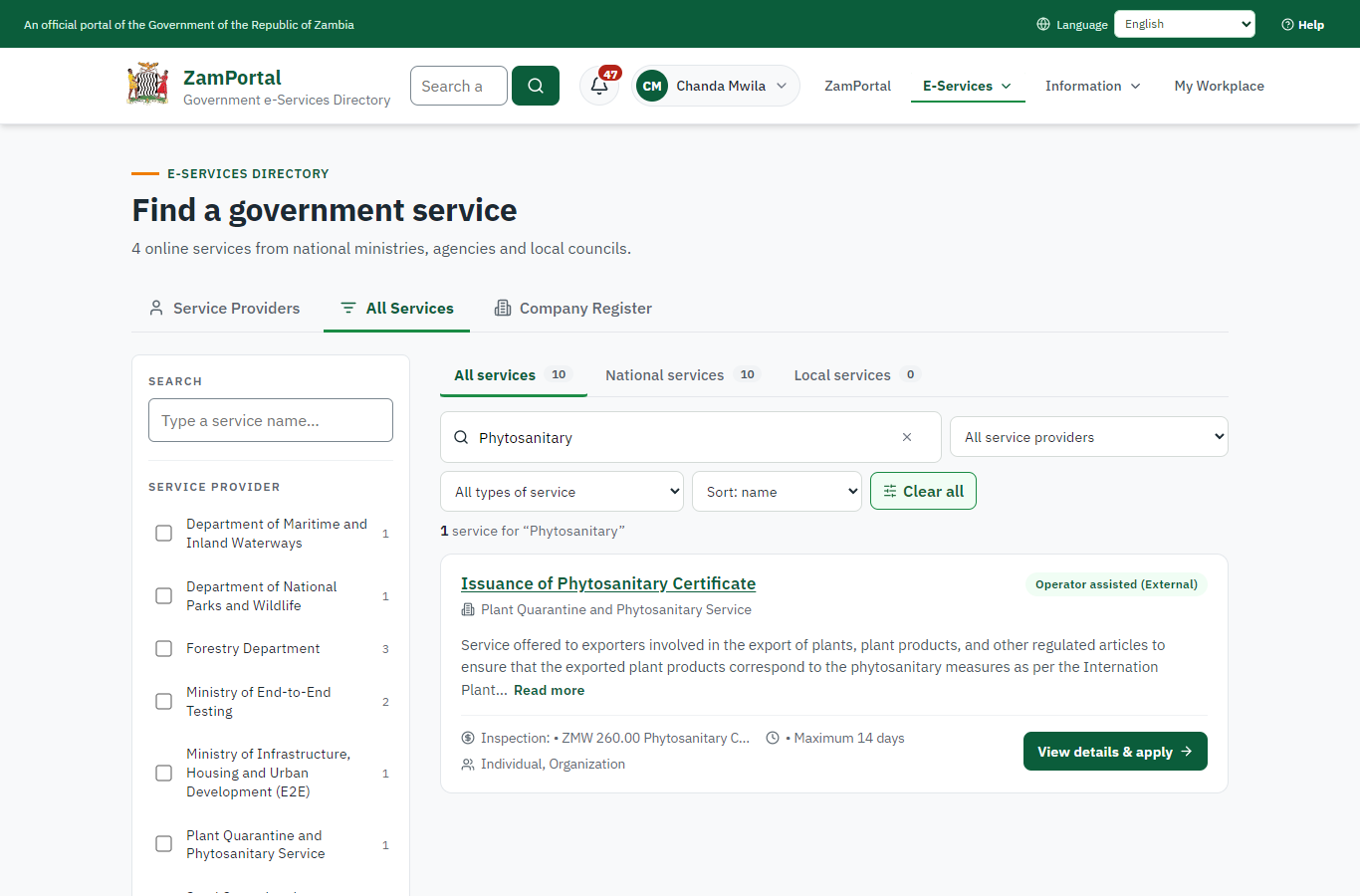 Find the service (desktop)