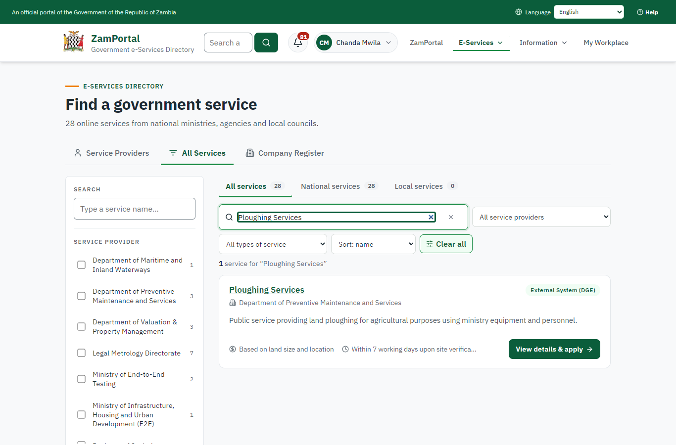 Find the service (desktop)