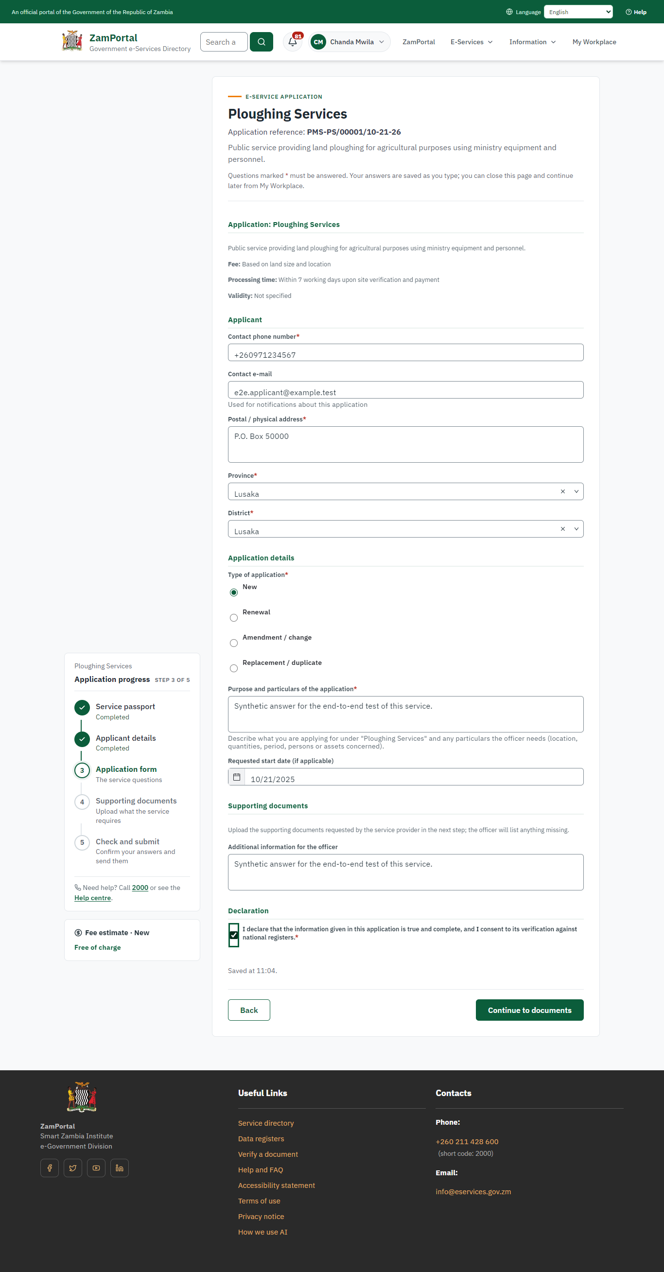 Fill in the application form (desktop)