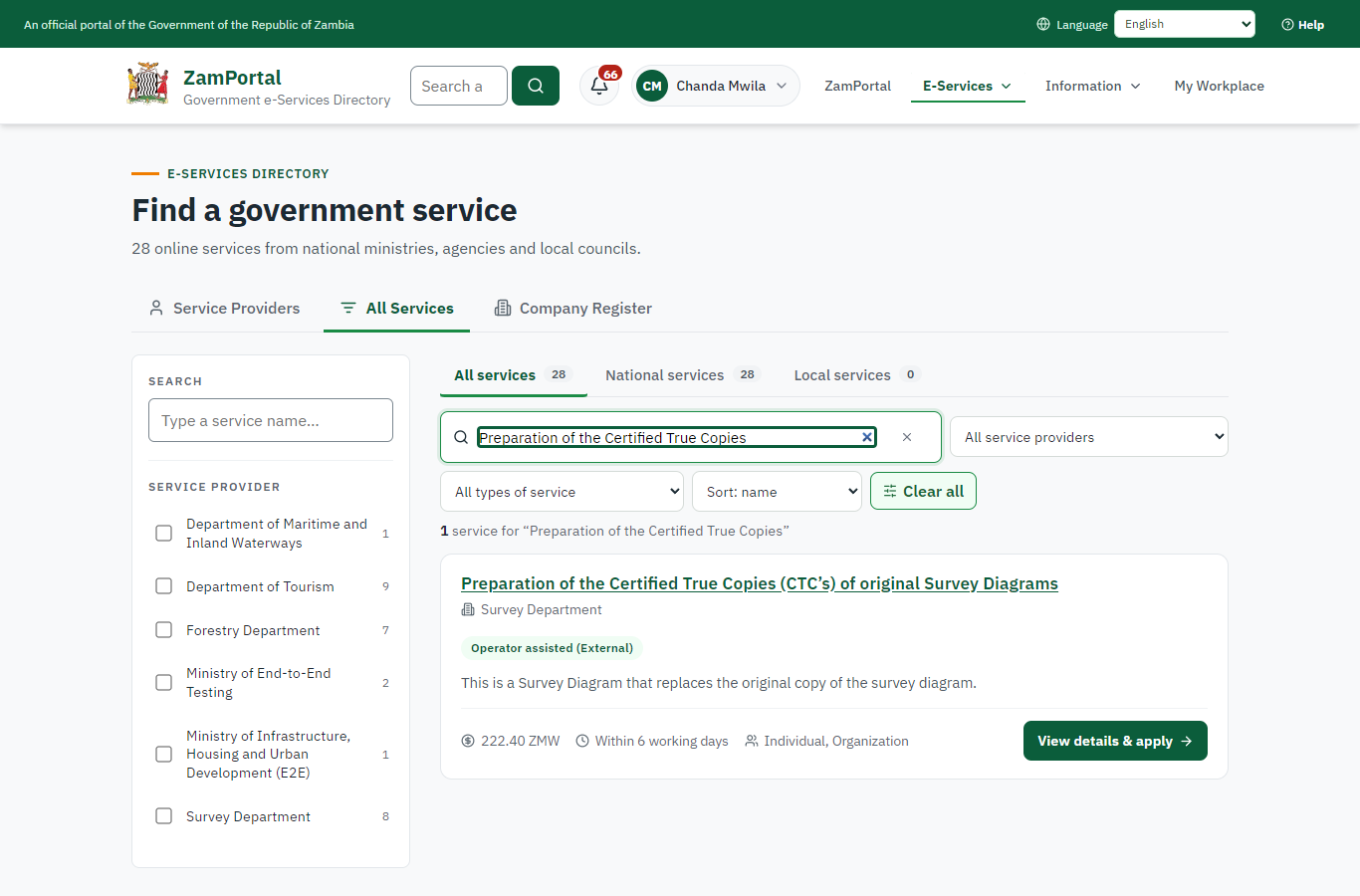 Find the service (desktop)