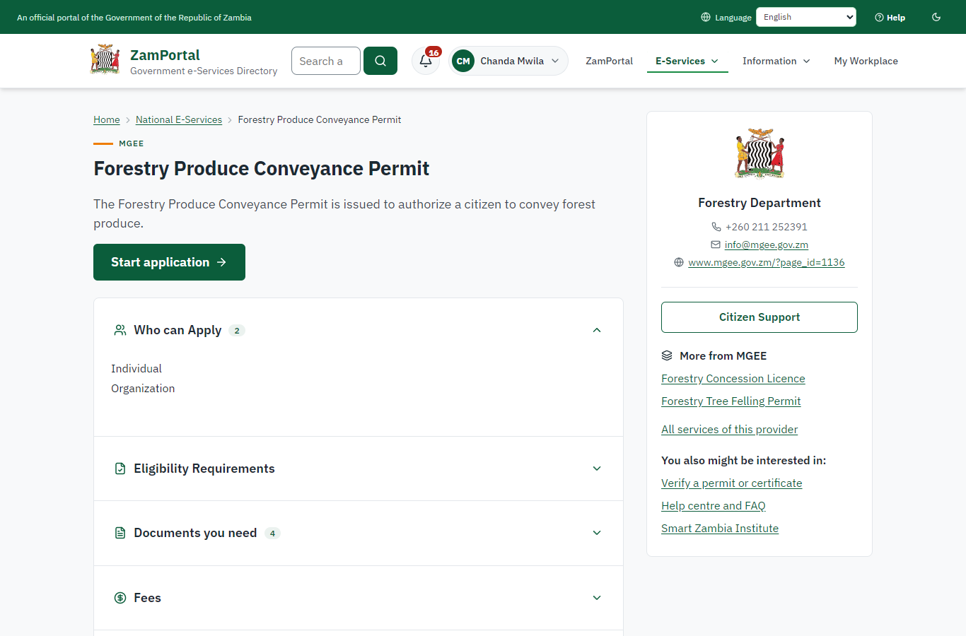 Start the conveyance application (desktop)