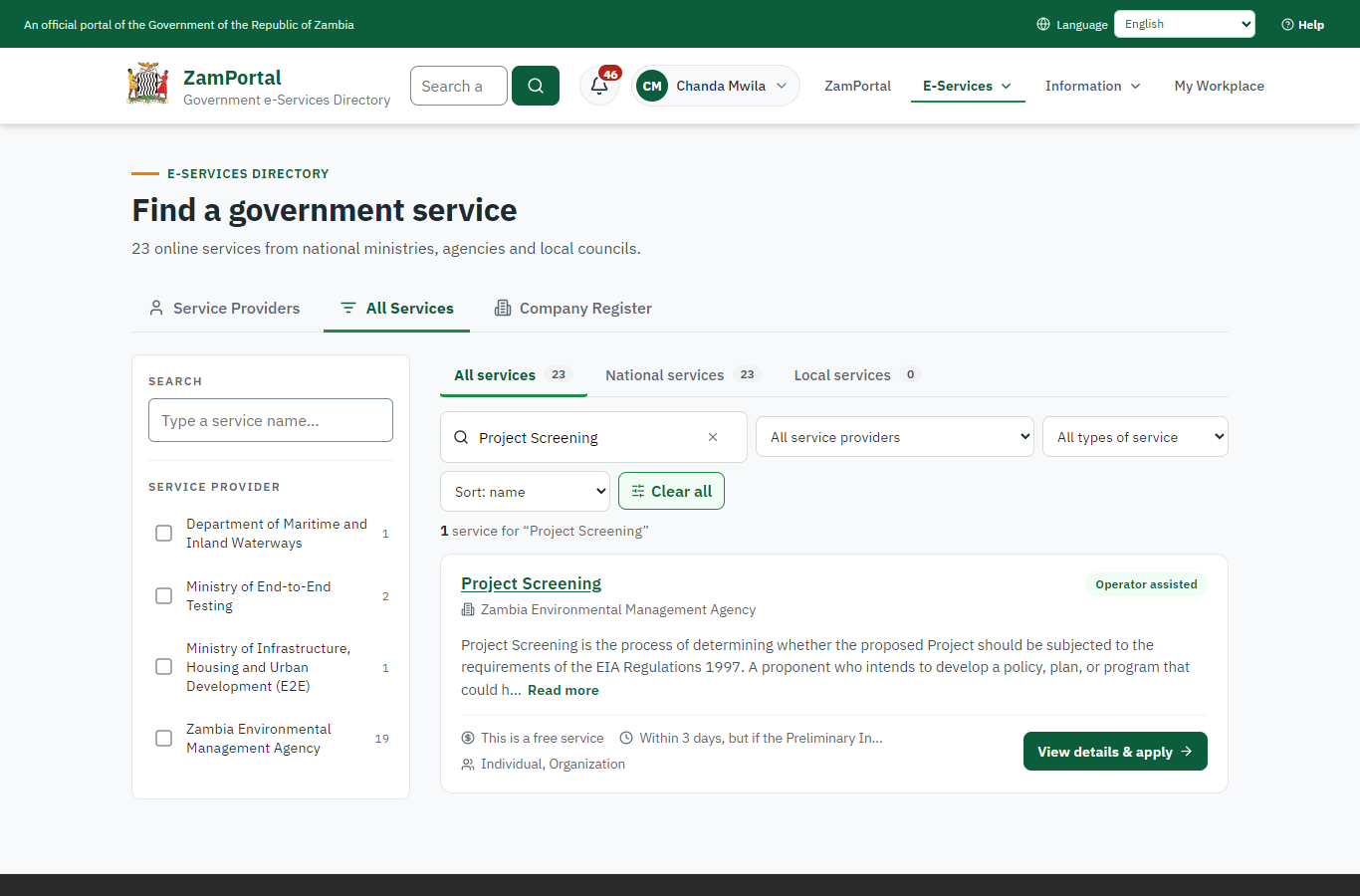 Find the service (desktop)