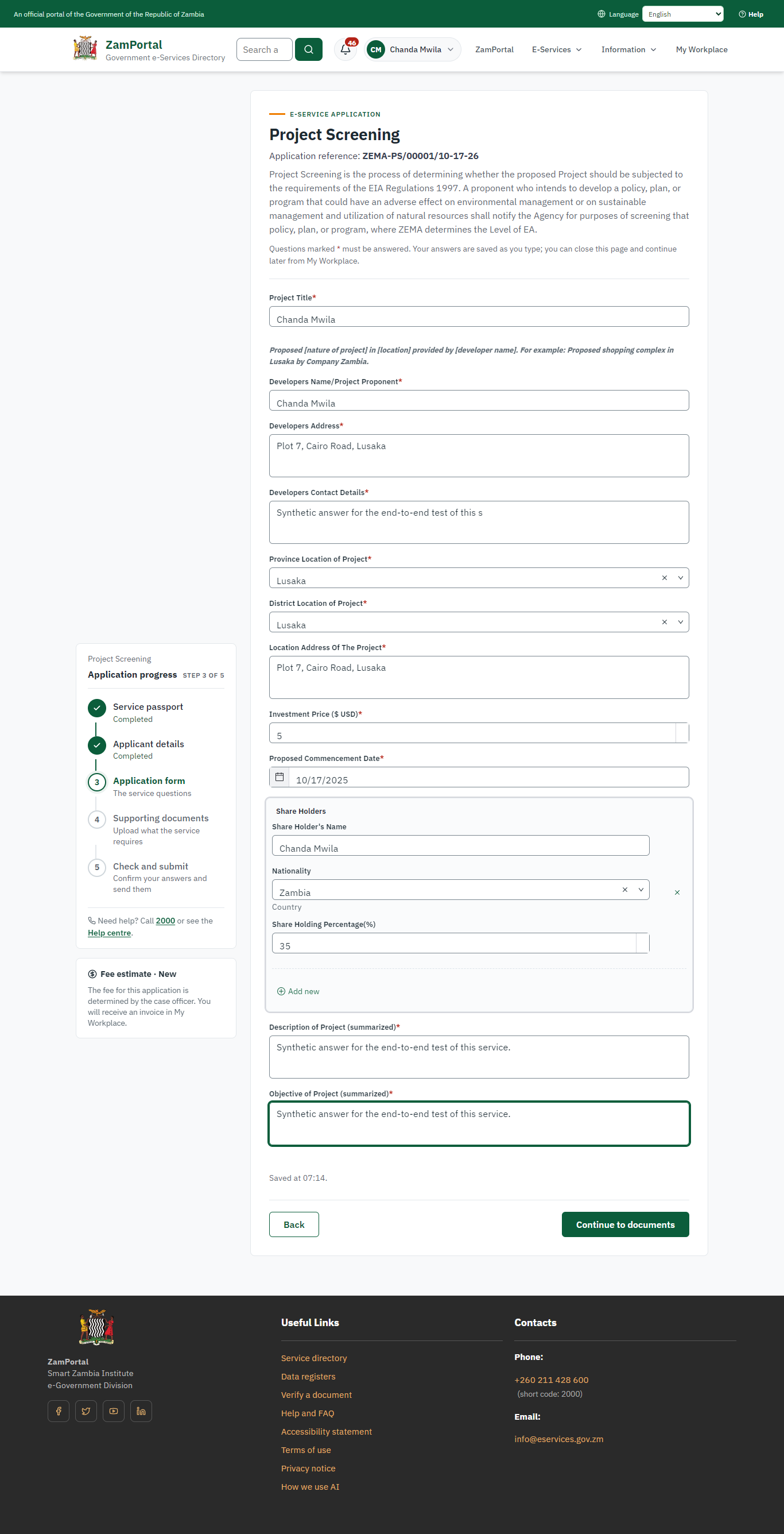 Fill in the application form (desktop)
