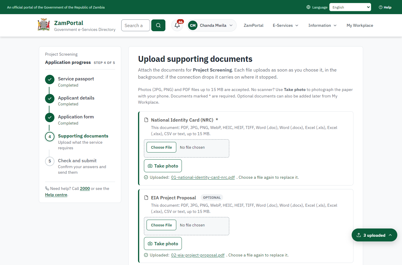 Upload the supporting documents (desktop)