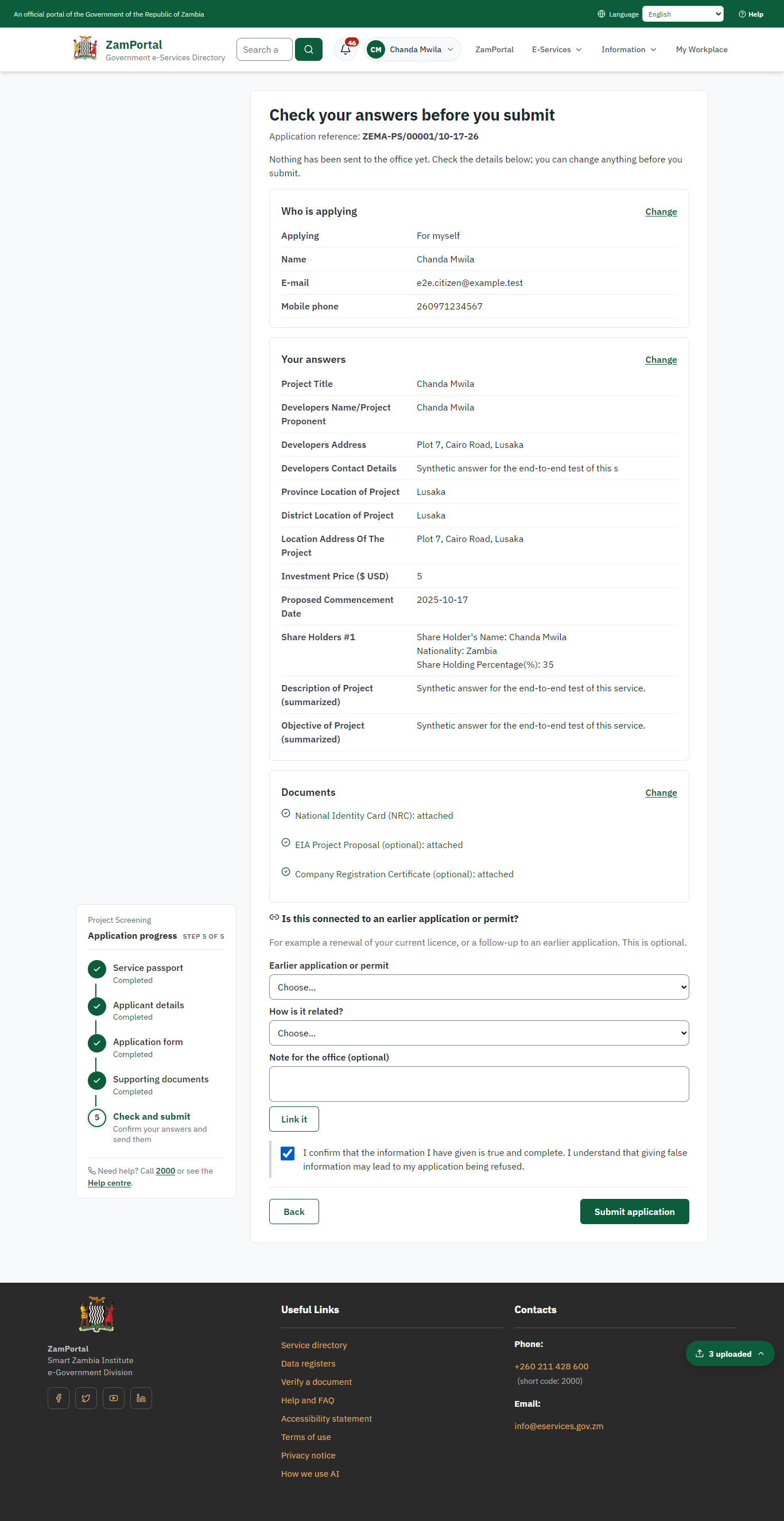 Check the answers and confirm the declaration (desktop)