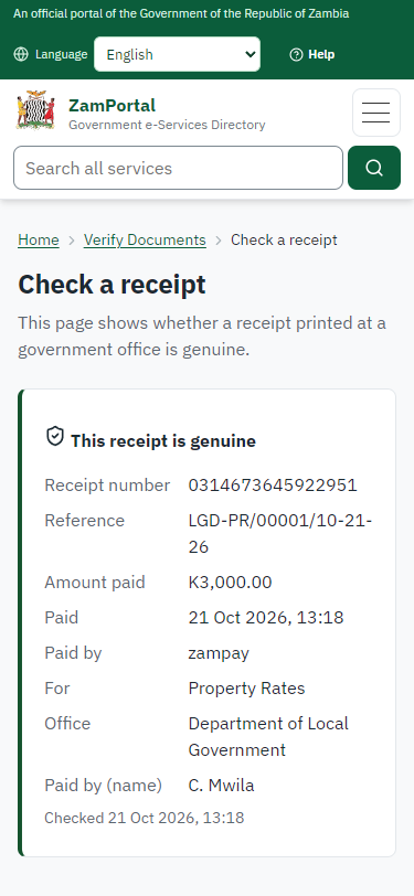 Verify the receipt (375 px phone)
