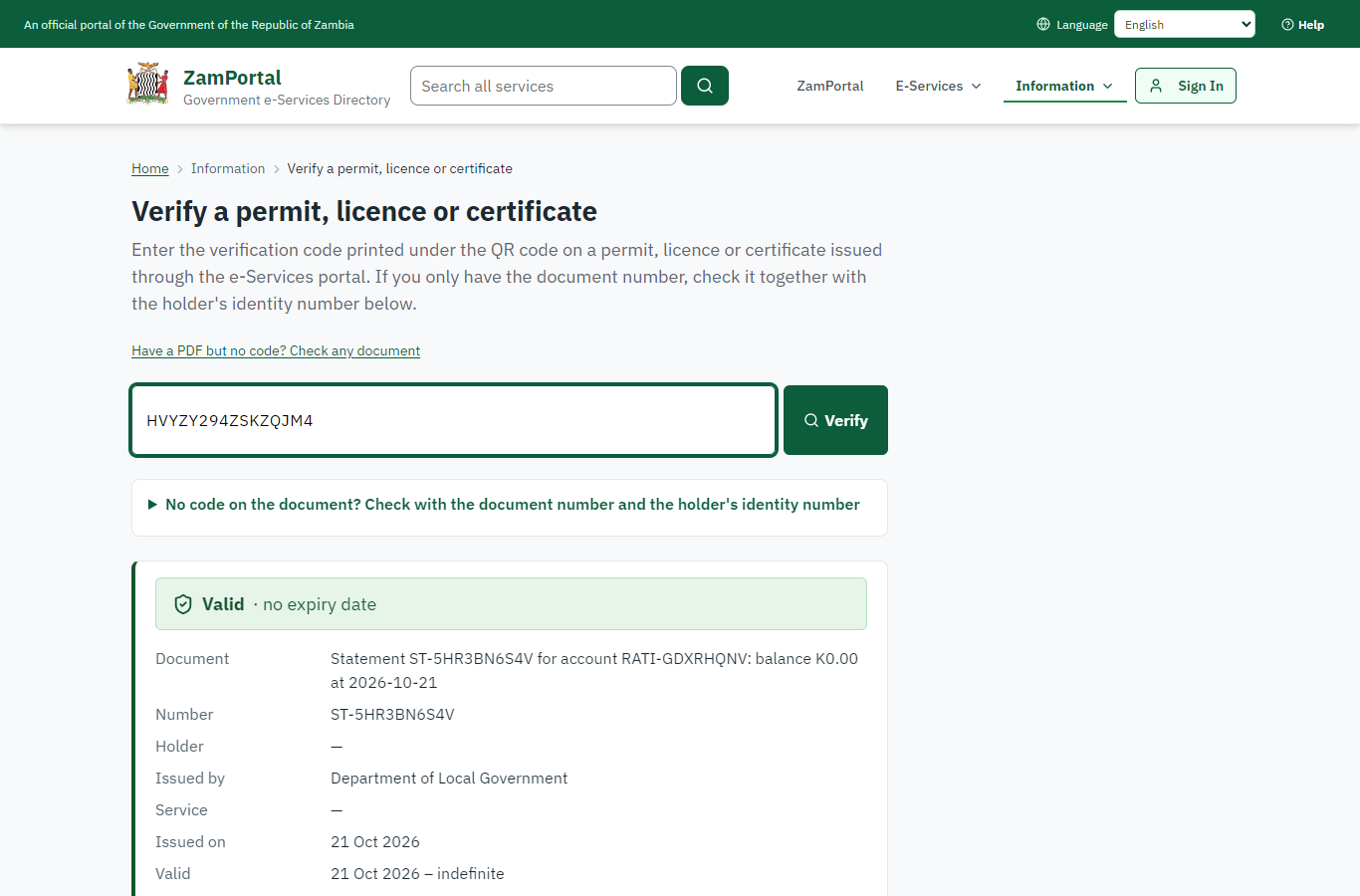 Verify the statement (desktop)