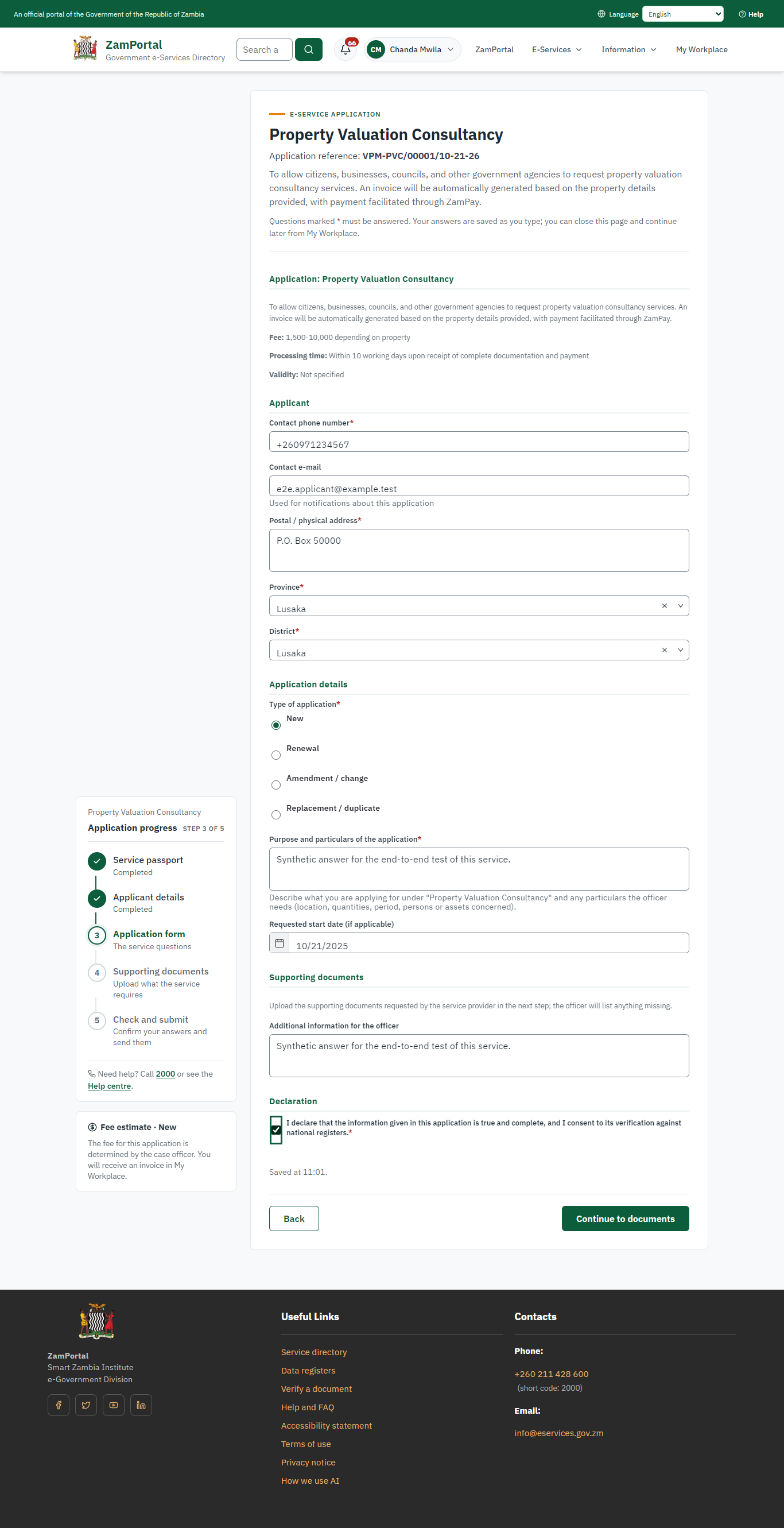 Fill in the application form (desktop)