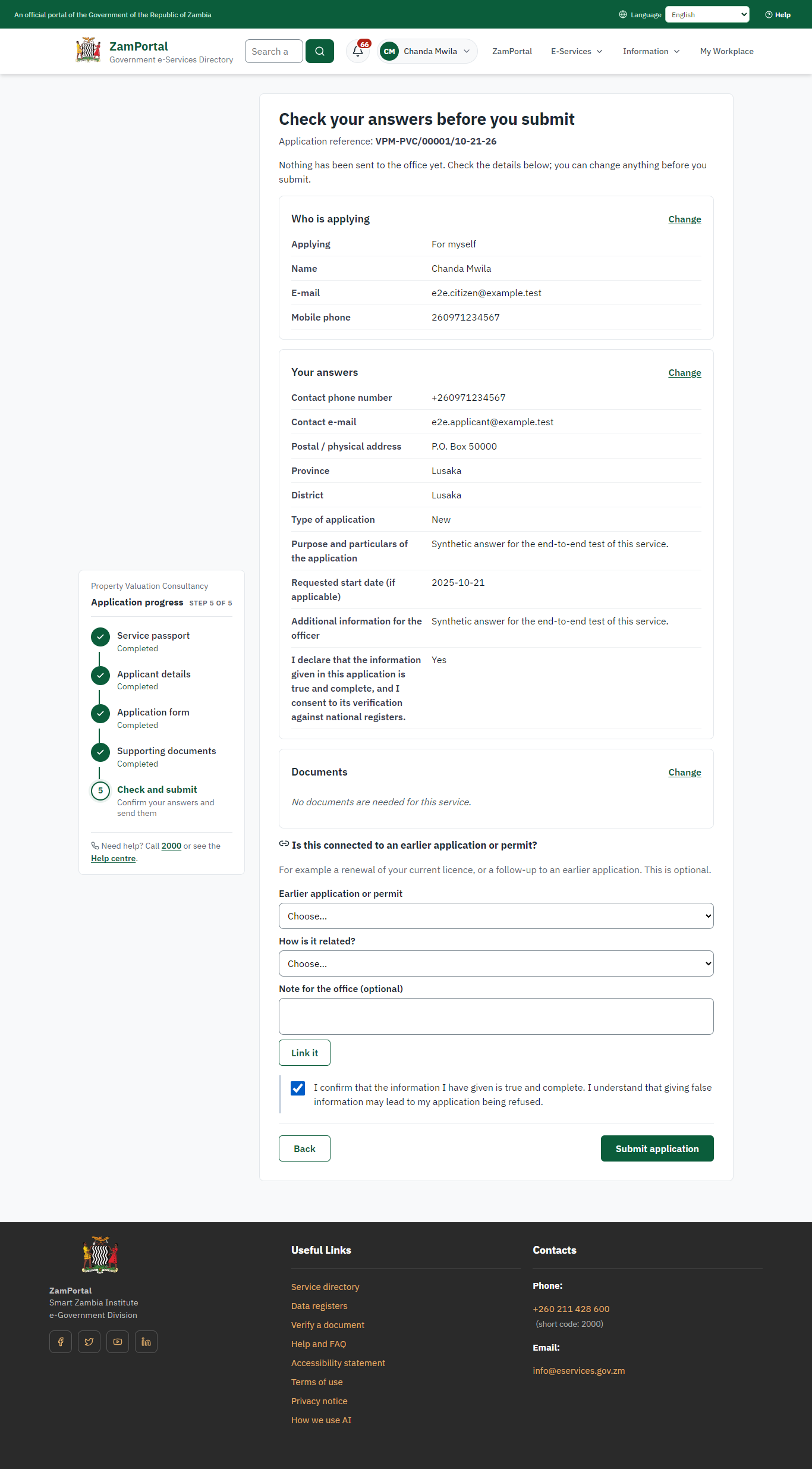 Check the answers and confirm the declaration (desktop)