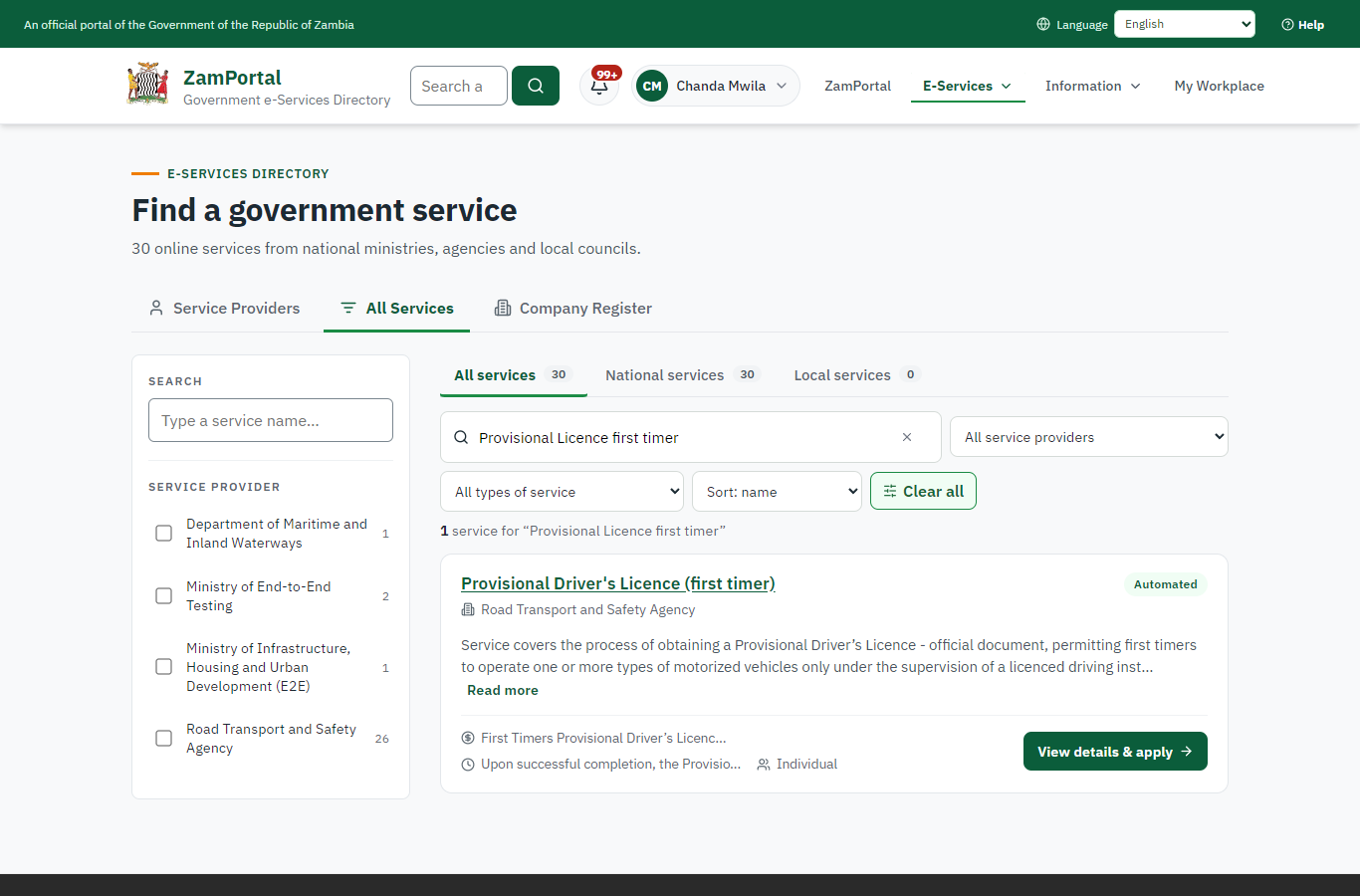 Find the service (desktop)