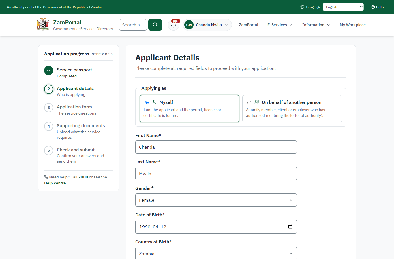 Confirm the applicant details (desktop)