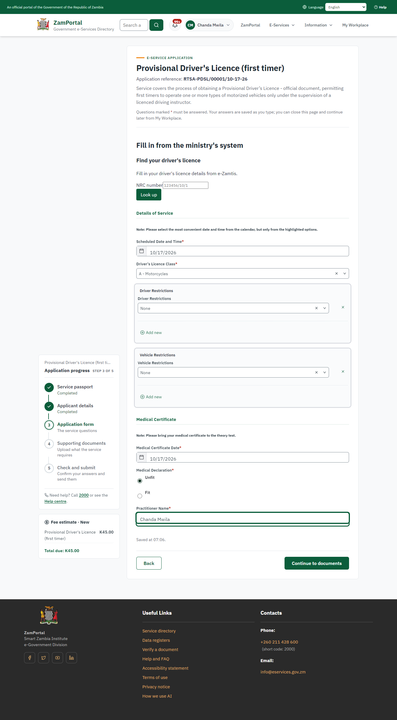 Fill in the application form (desktop)