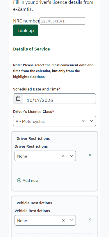 Fill in the application form (375 px phone)
