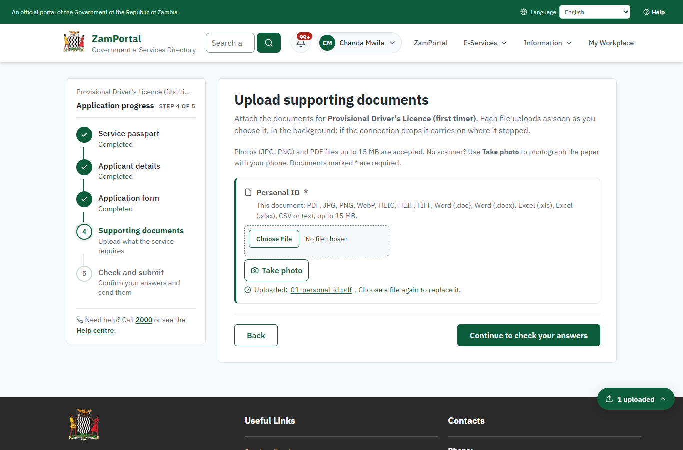 Upload the supporting documents (desktop)