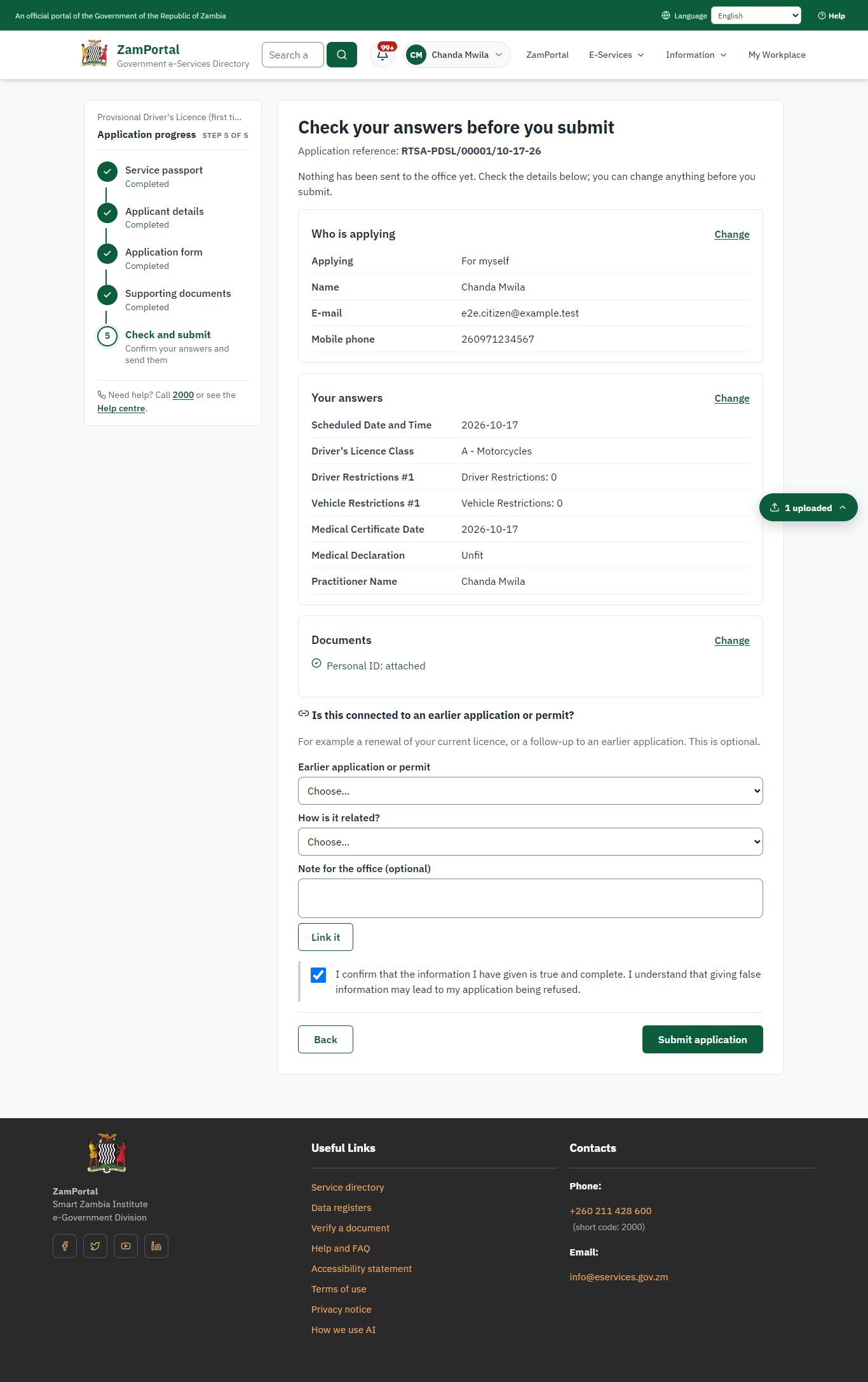 Check the answers and confirm the declaration (desktop)