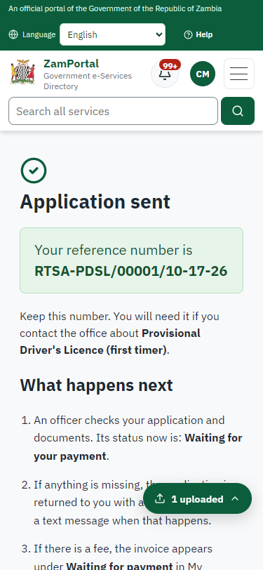 Application sent (375 px phone)