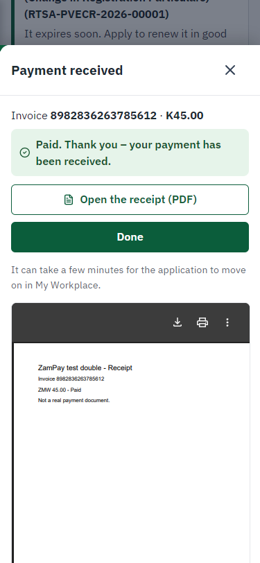 Payment received (375 px phone)