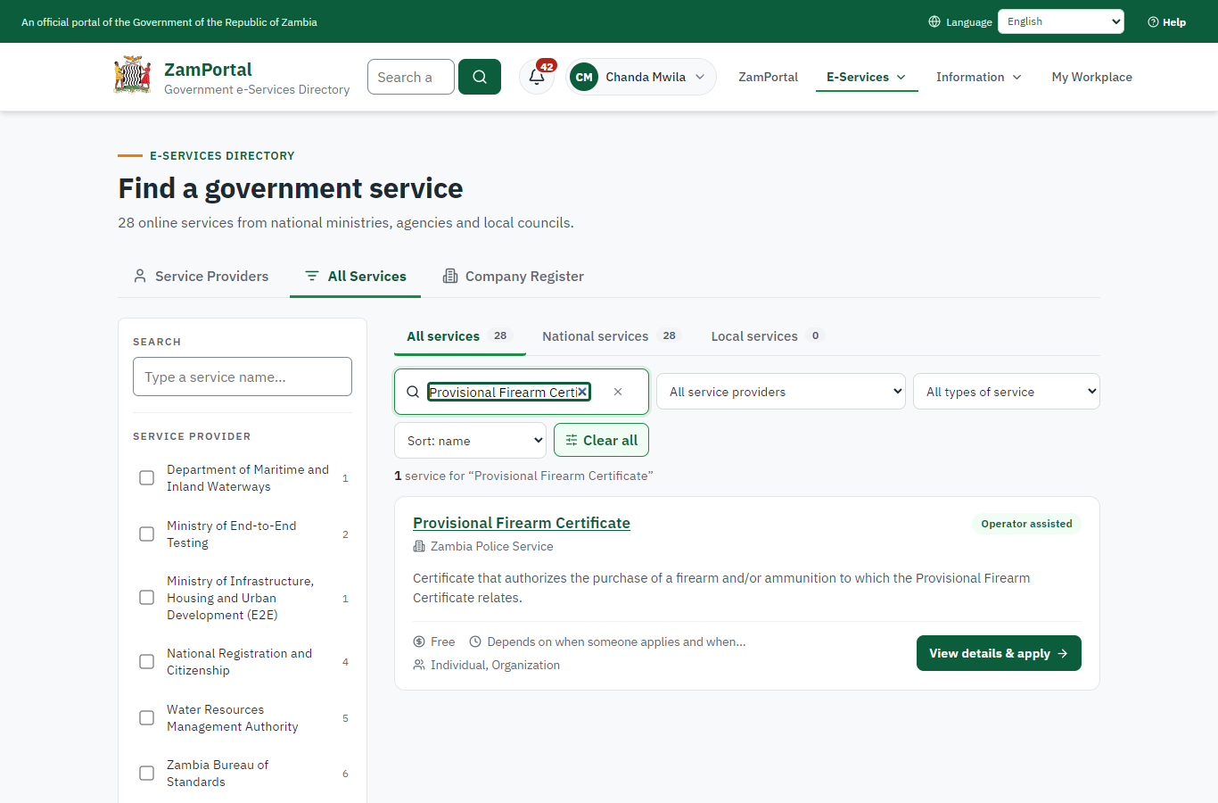 Find the service (desktop)