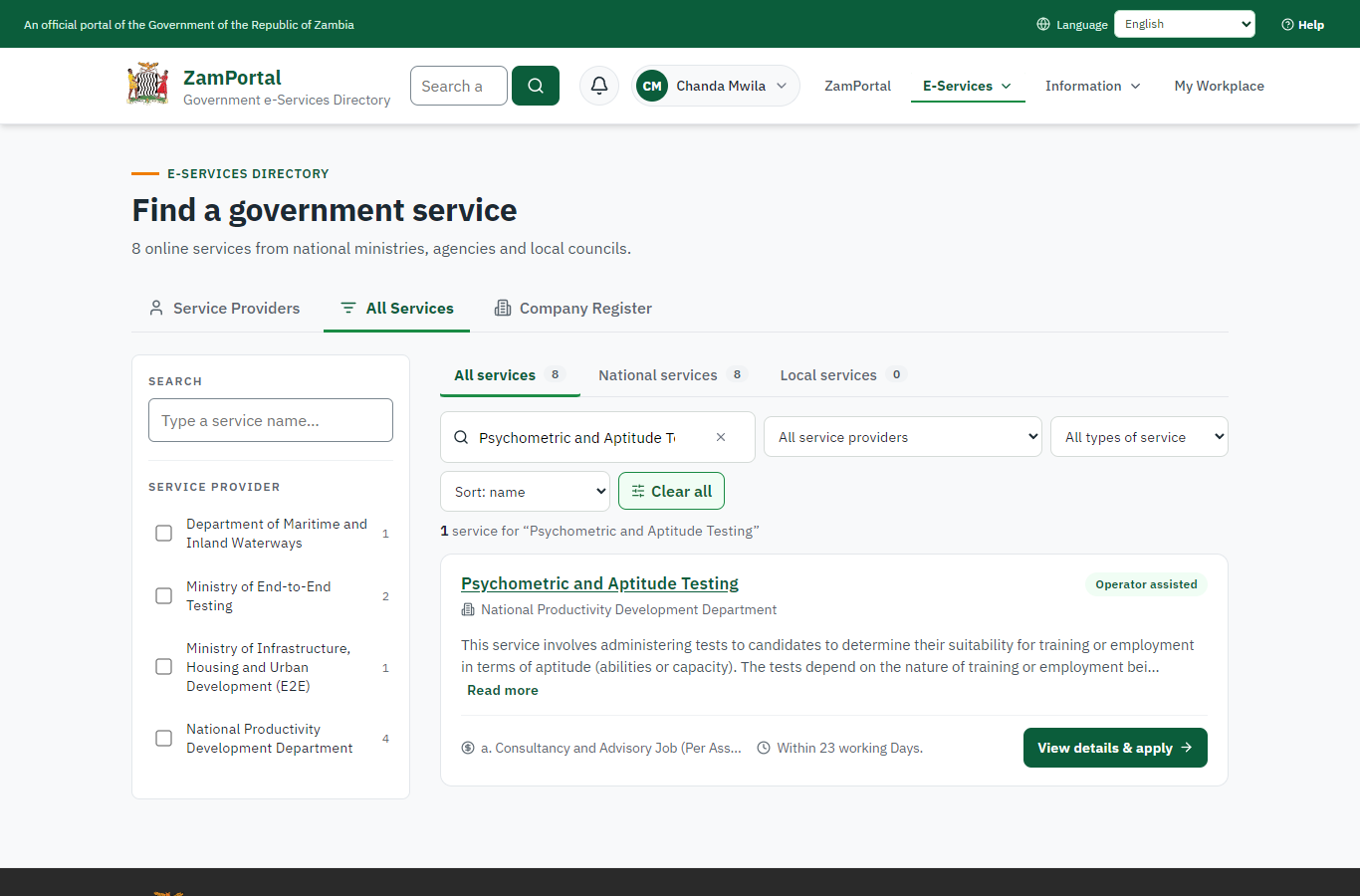 Find the service (desktop)