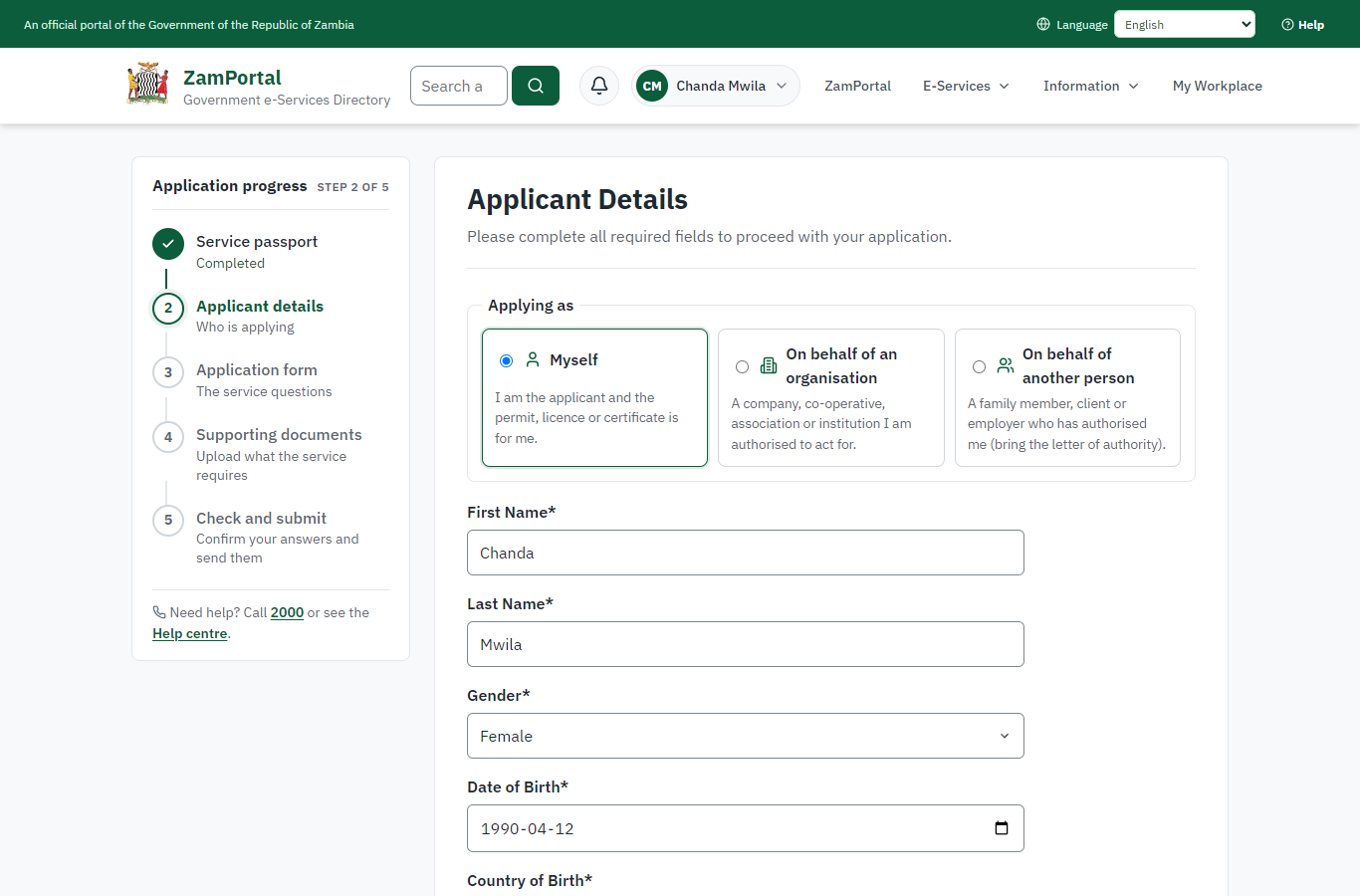 Confirm the applicant details (desktop)