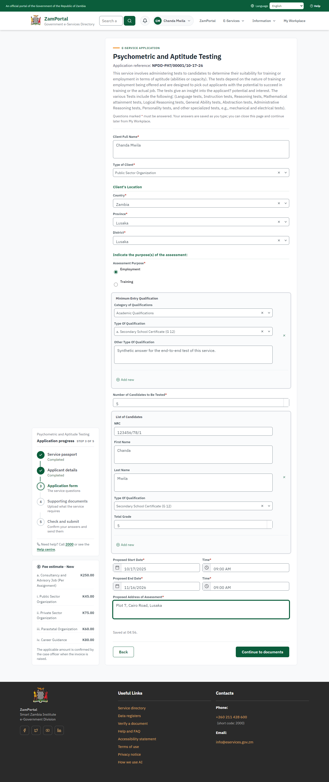 Fill in the application form (desktop)