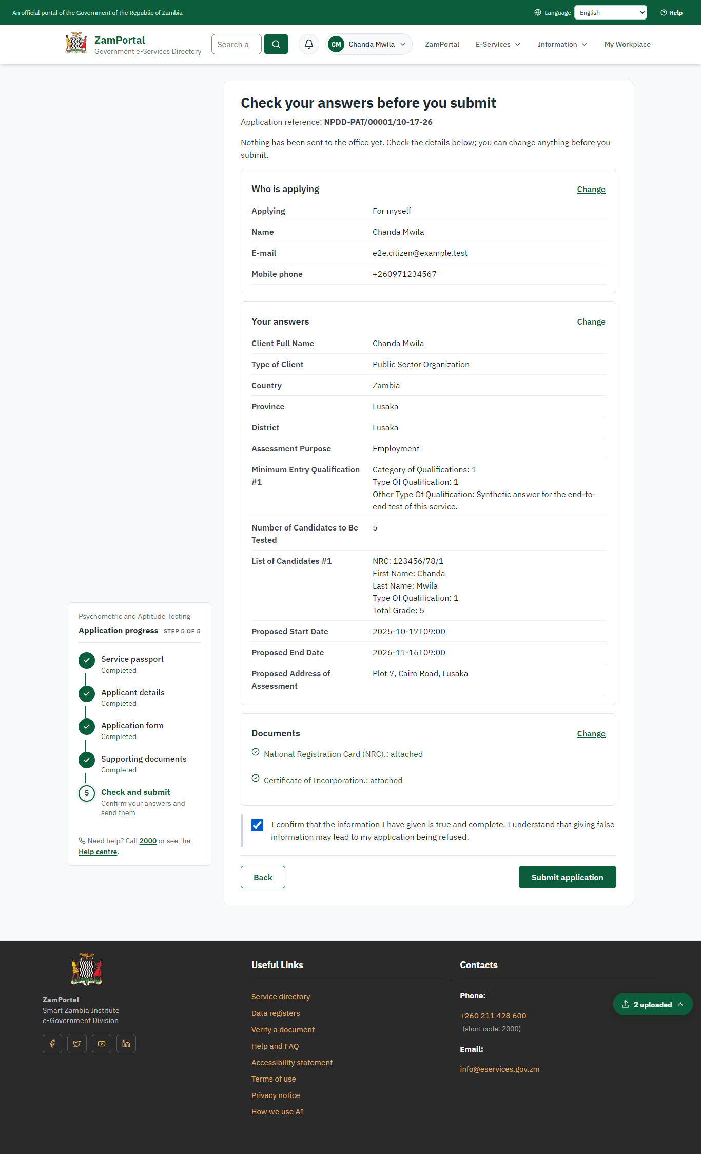 Check the answers and confirm the declaration (desktop)