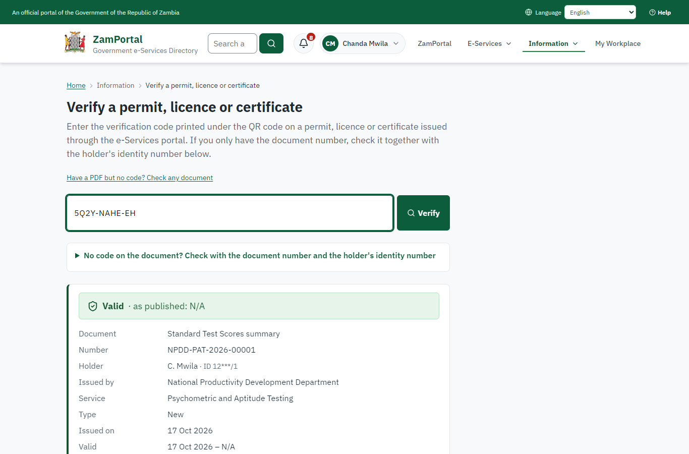 Verify the document (desktop)