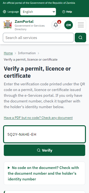 Verify the document (375 px phone)