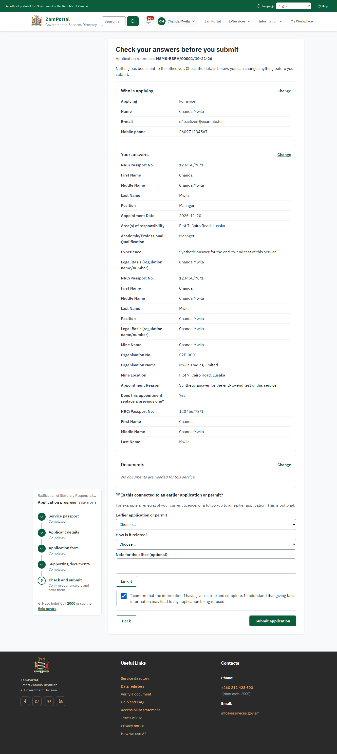 Check the answers and confirm the declaration (desktop)