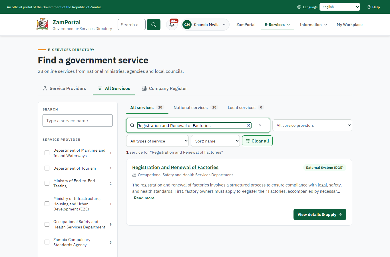 Find the service (desktop)