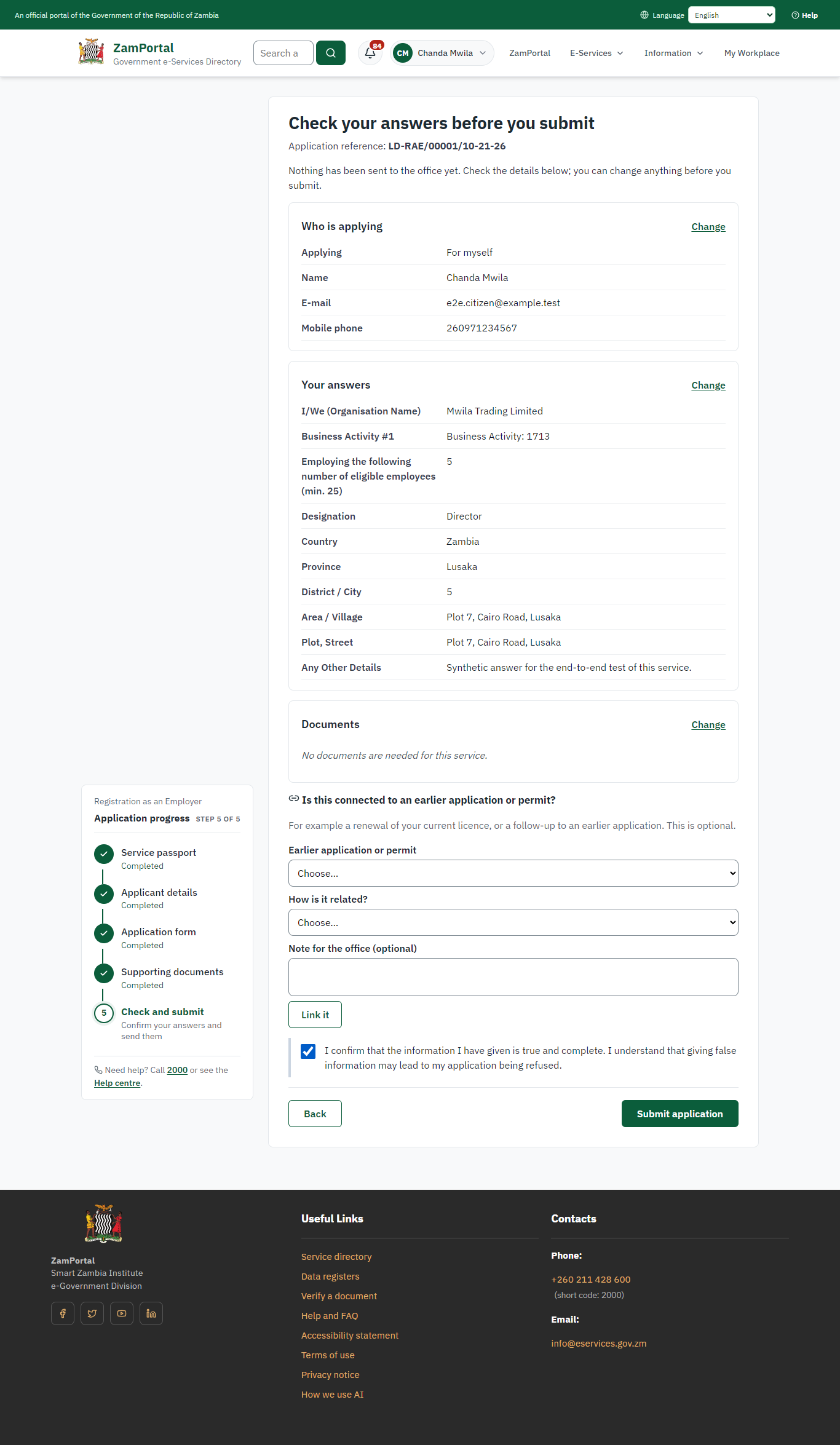 Check the answers and confirm the declaration (desktop)