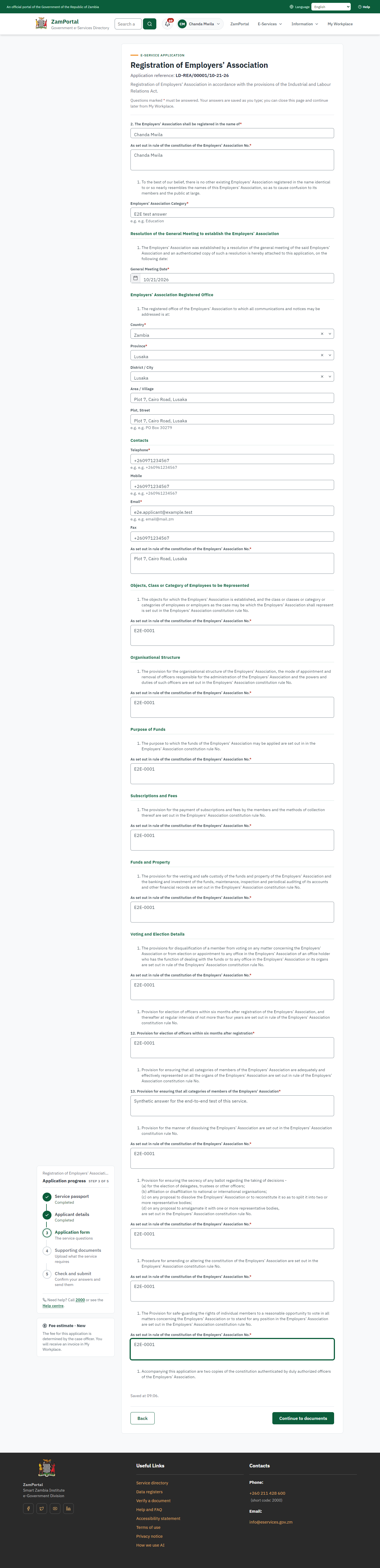 Fill in the application form (desktop)